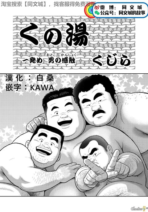 Image 9313872