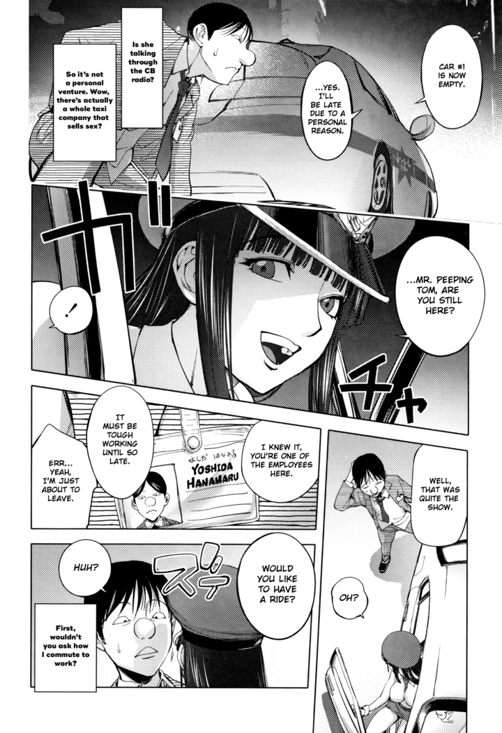 Sonna Riyuu de Yararechau?