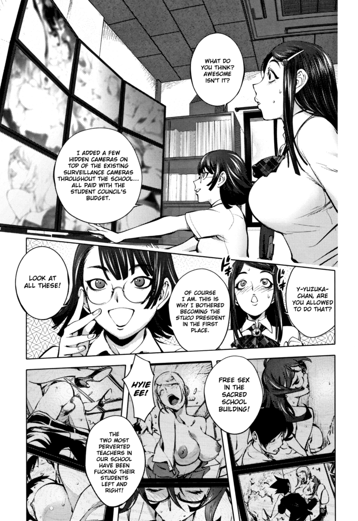 Sonna Riyuu de Yararechau?
