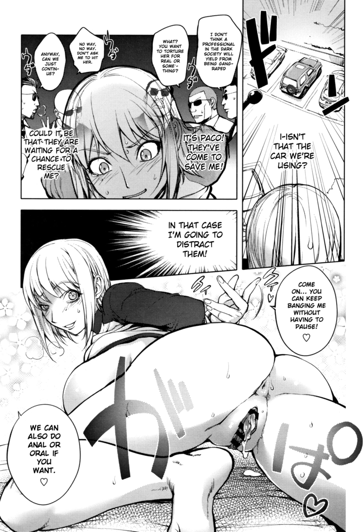 Sonna Riyuu de Yararechau?