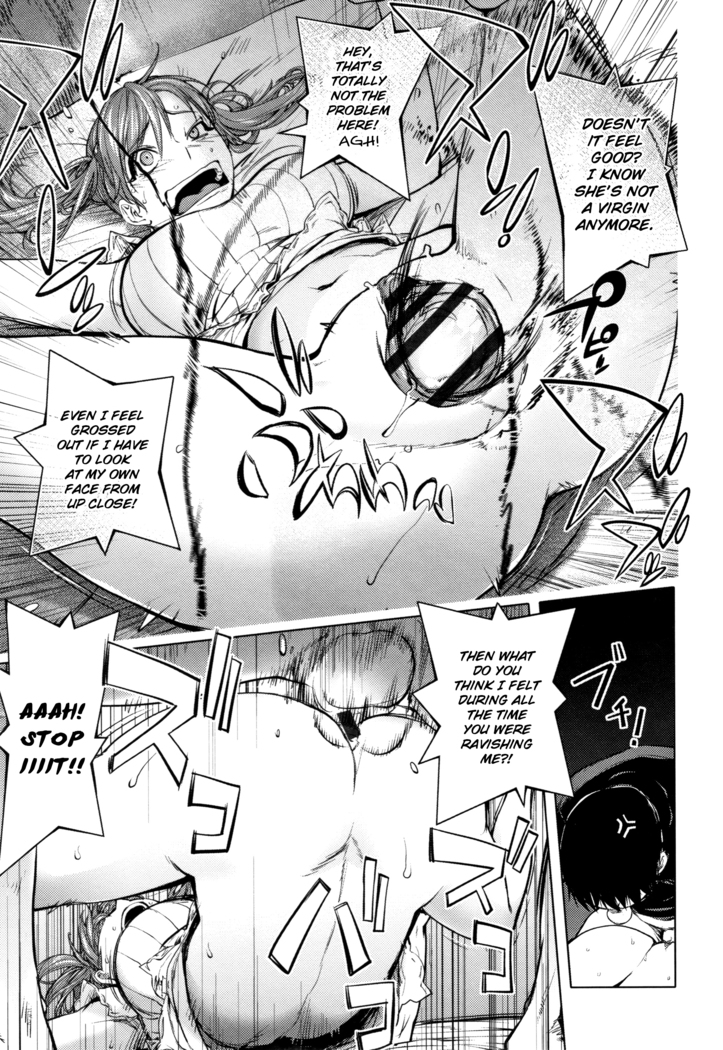 Sonna Riyuu de Yararechau?