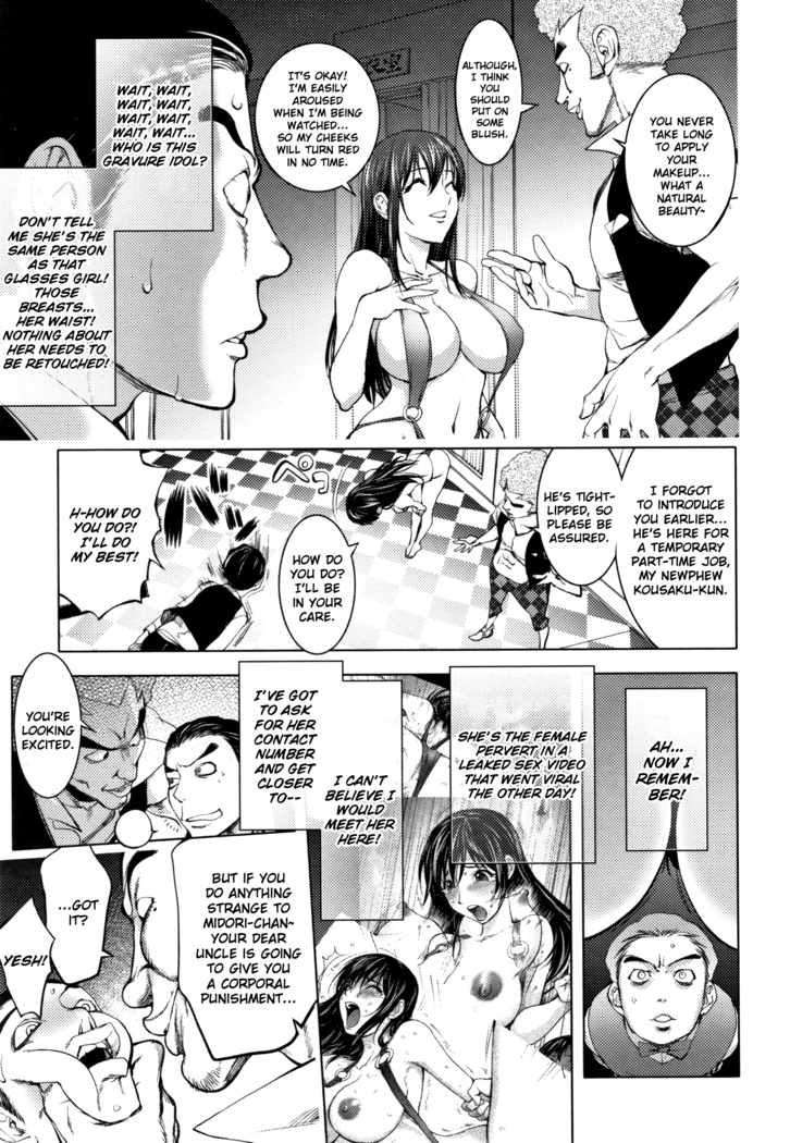 Sonna Riyuu de Yararechau?
