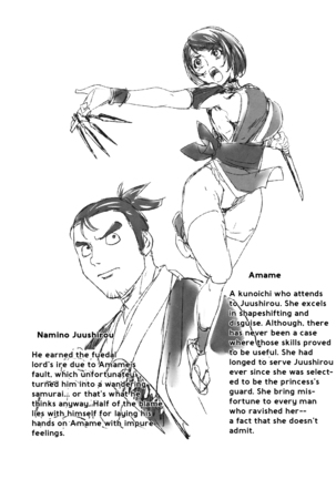 Sonna Riyuu de Yararechau? Page #167