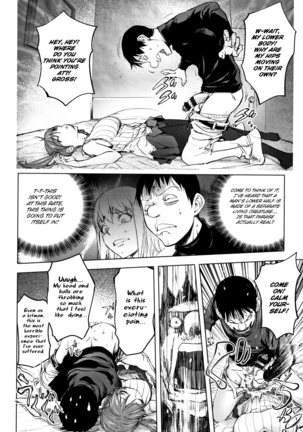 Sonna Riyuu de Yararechau? Page #32