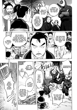 Sonna Riyuu de Yararechau? Page #170