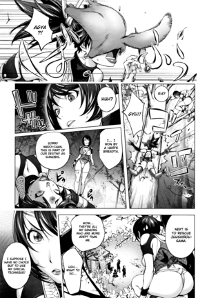 Sonna Riyuu de Yararechau? Page #172