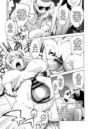 Sonna Riyuu de Yararechau? Page #16