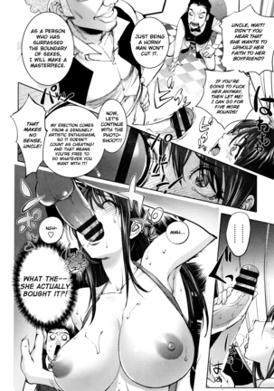 Sonna Riyuu de Yararechau? Page #96