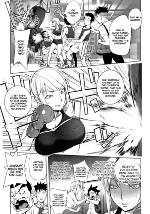 Sonna Riyuu de Yararechau? Page #50