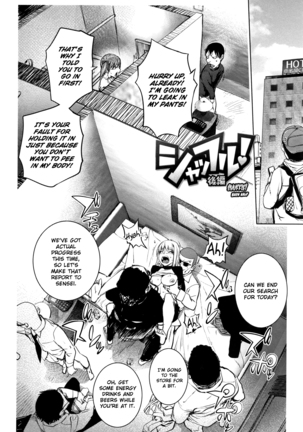 Sonna Riyuu de Yararechau? Page #28