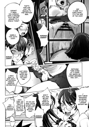 Sonna Riyuu de Yararechau? Page #129