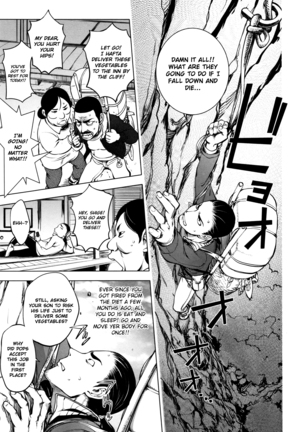 Sonna Riyuu de Yararechau? Page #147
