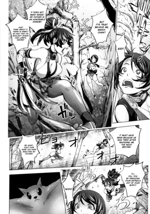 Sonna Riyuu de Yararechau? Page #171
