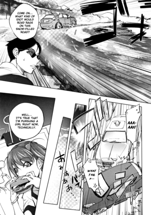 Sonna Riyuu de Yararechau? Page #109