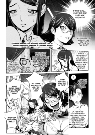 Sonna Riyuu de Yararechau? Page #131