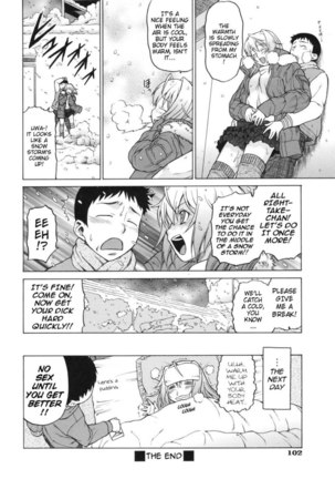 Snow White Page #16