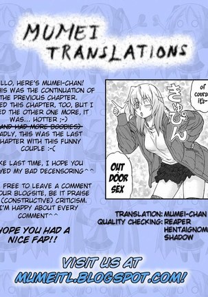 Snow White Page #17