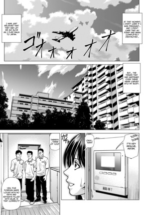 Slum-gai ni Tsurete ikareta Watashi ~Hitchhike de Rinkan Jigoku~ | I Was Taken Into the Slums - My Hitchhiking Gang Rape Hell Page #46