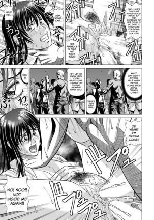 Slum-gai ni Tsurete ikareta Watashi ~Hitchhike de Rinkan Jigoku~ | I Was Taken Into the Slums - My Hitchhiking Gang Rape Hell Page #12