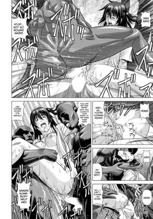 Slum-gai ni Tsurete ikareta Watashi ~Hitchhike de Rinkan Jigoku~ | I Was Taken Into the Slums - My Hitchhiking Gang Rape Hell Page #23