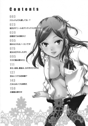Image 9249901