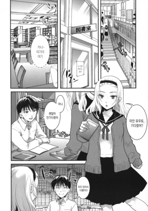 Image 9249907