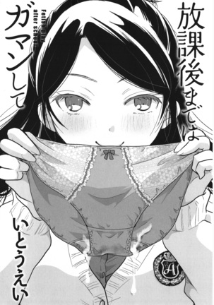 Image 9249900