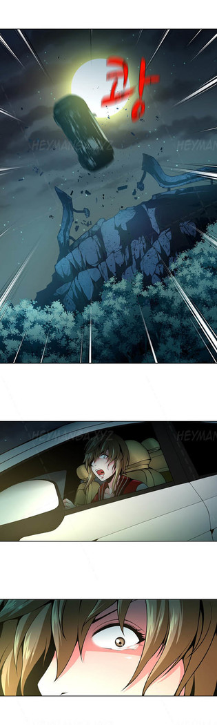 Twin Slave Ch.1-19