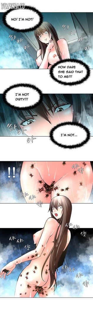 Twin Slave Ch.1-19