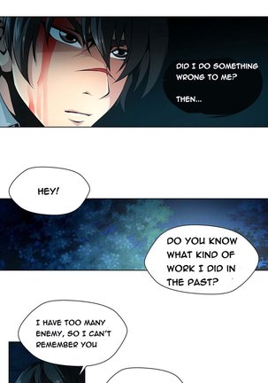 Twin Slave Ch.1-19 Page #259