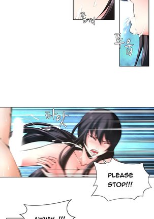 Twin Slave Ch.1-19 Page #116