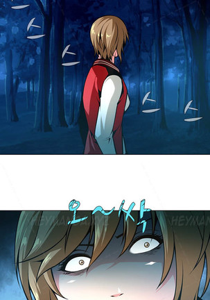 Twin Slave Ch.1-19 Page #281