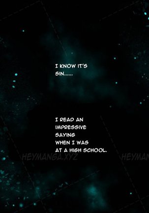 Twin Slave Ch.1-19 Page #249