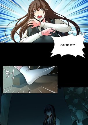 Twin Slave Ch.1-19 Page #104