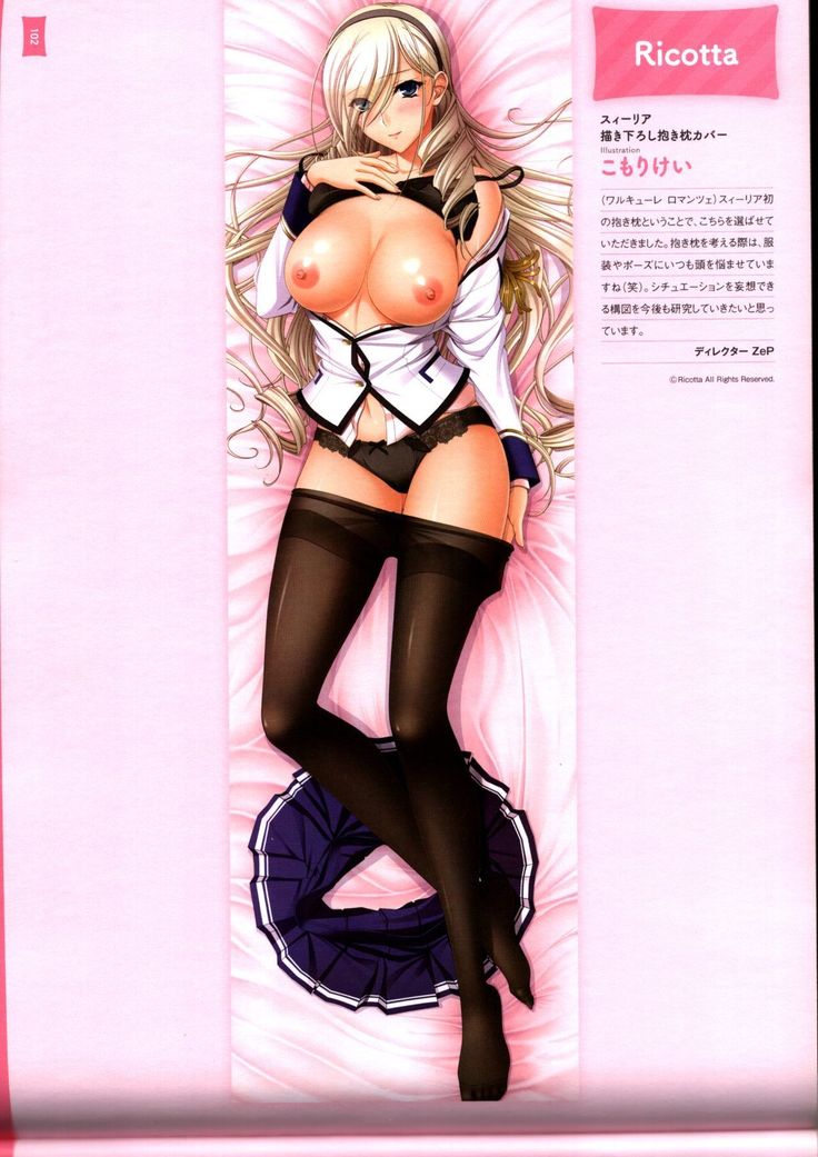 Dakimakura Cover Gashuu Bishoujo Game Hen