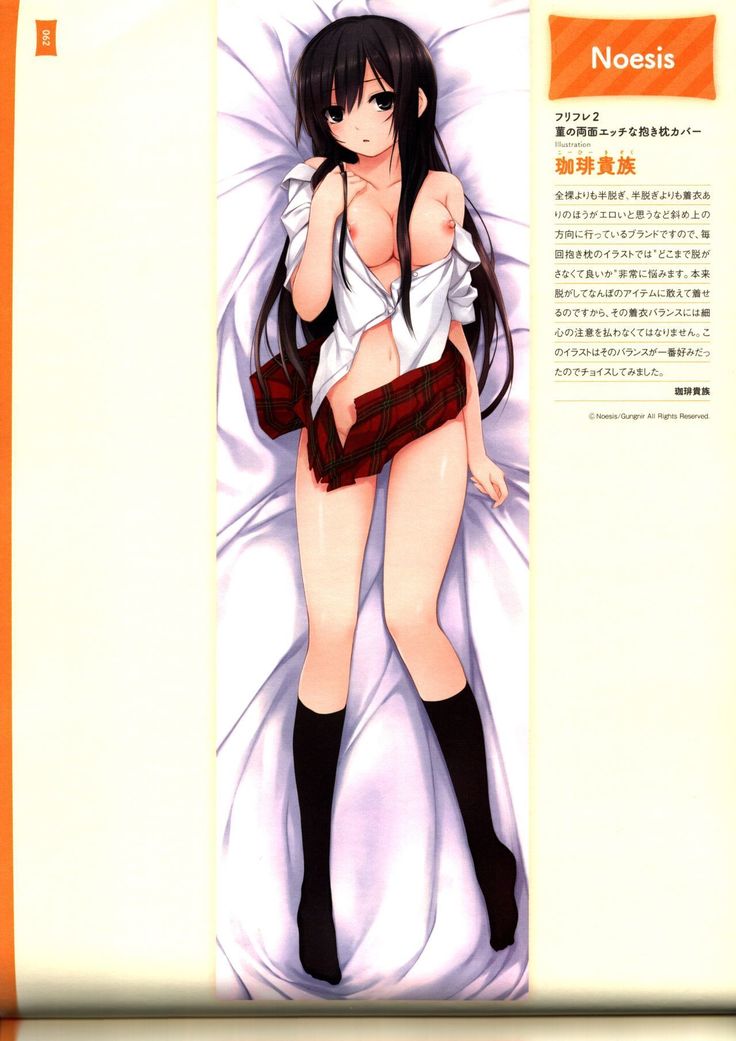 Dakimakura Cover Gashuu Bishoujo Game Hen