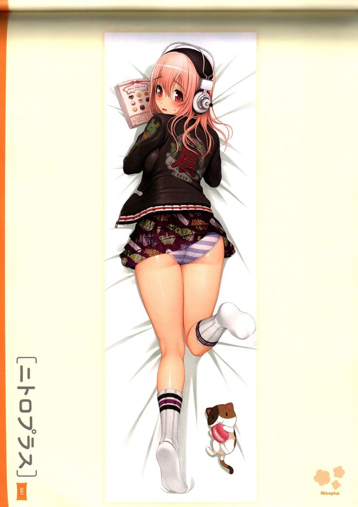Dakimakura Cover Gashuu Bishoujo Game Hen