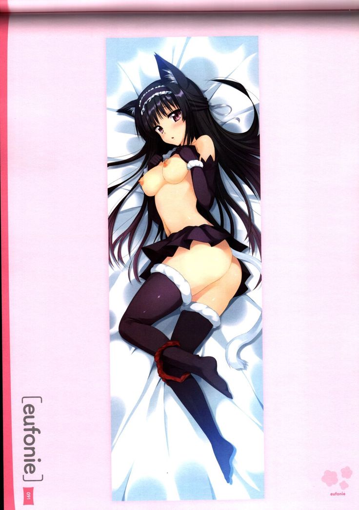 Dakimakura Cover Gashuu Bishoujo Game Hen