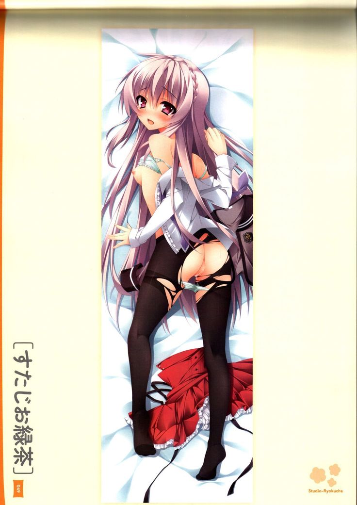 Dakimakura Cover Gashuu Bishoujo Game Hen