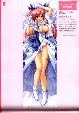 Dakimakura Cover Gashuu Bishoujo Game Hen Page #98