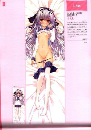 Dakimakura Cover Gashuu Bishoujo Game Hen Page #102
