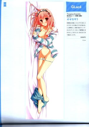 Dakimakura Cover Gashuu Bishoujo Game Hen Page #42