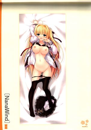 Dakimakura Cover Gashuu Bishoujo Game Hen Page #63
