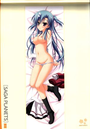 Dakimakura Cover Gashuu Bishoujo Game Hen Page #49