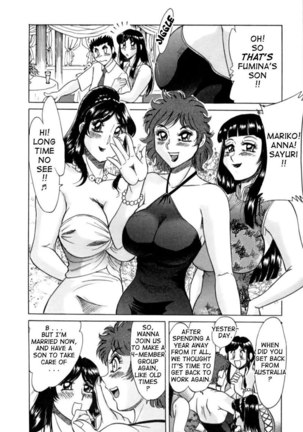 Mom the Sexy Idol Vol2 - Story 13 - Page 4