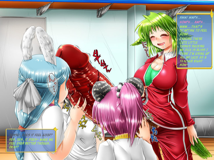 Mating Season on the Futanari Animal-Girl Planet