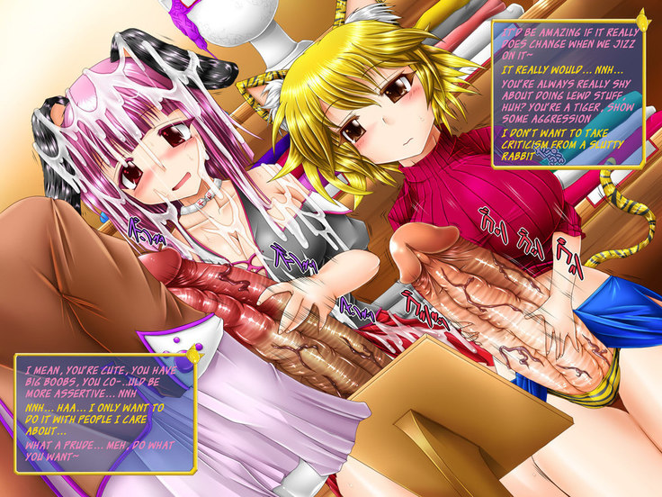 Mating Season on the Futanari Animal-Girl Planet
