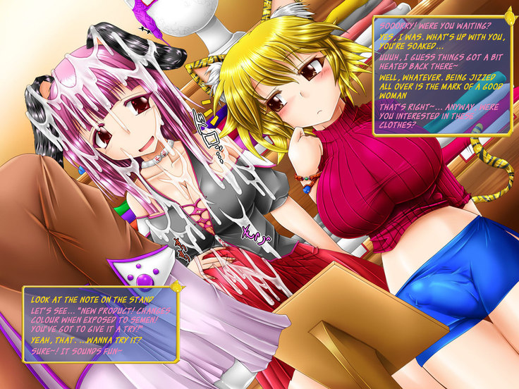 Mating Season on the Futanari Animal-Girl Planet