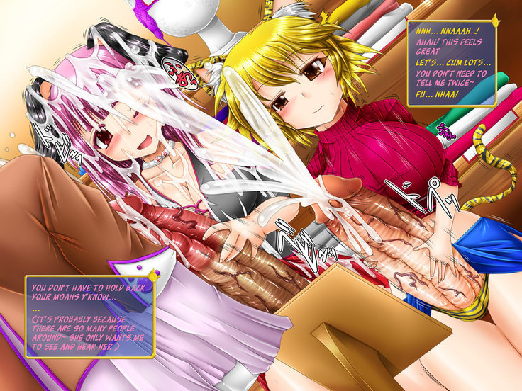 Mating Season on the Futanari Animal-Girl Planet