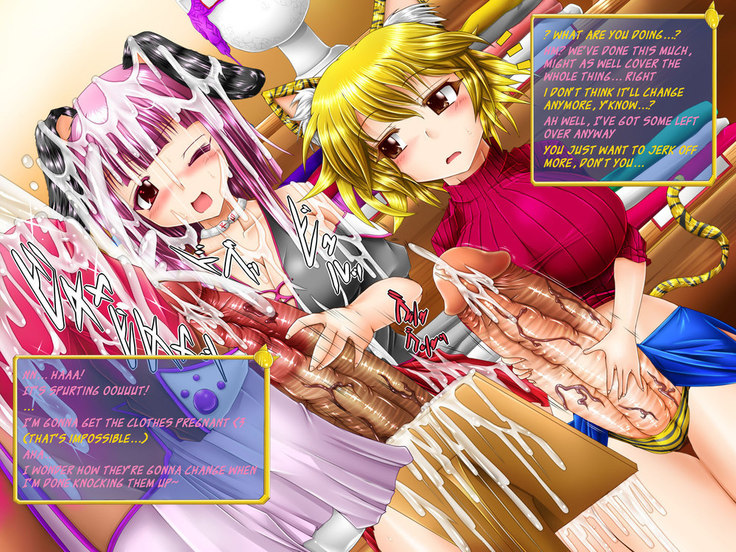 Mating Season on the Futanari Animal-Girl Planet